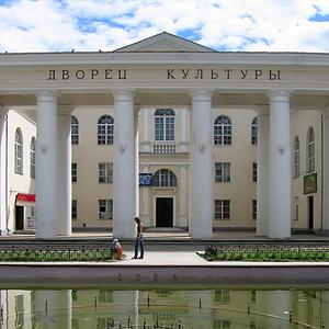 Дворцы и дома культуры Кочево
