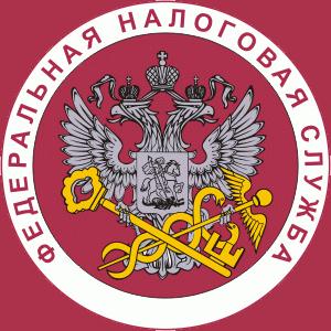 Налоговые инспекции, службы Кочево