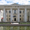 Дворцы и дома культуры в Кочево