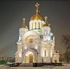 Религиозные учреждения в Кочево